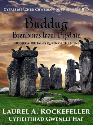 cover image of Buddug, Brenhines Iceni Prydain
